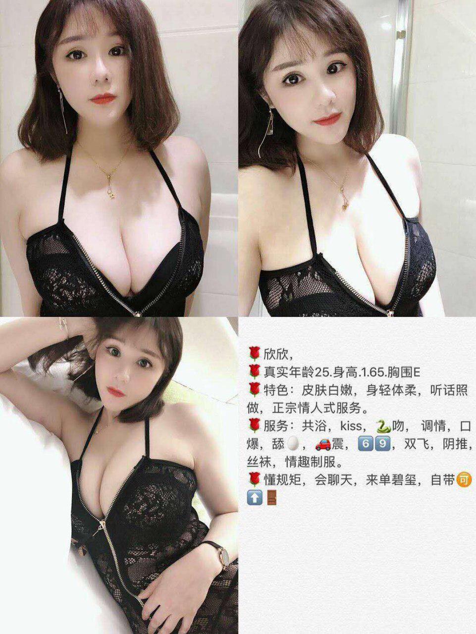 她的春光诱惑完整版本