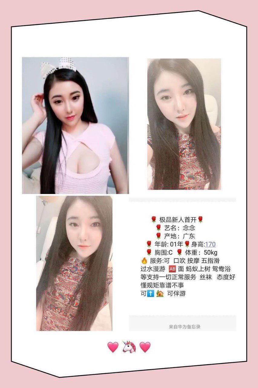 今夜的夜影像originalversion